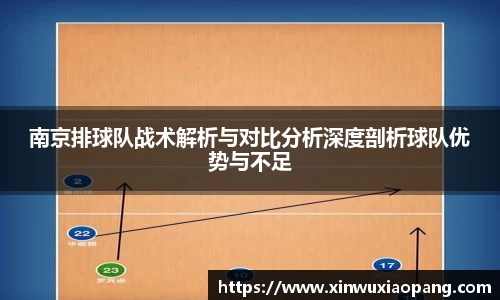 bwin必赢