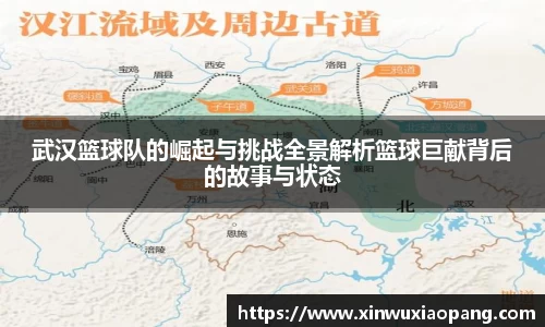 bwin必赢